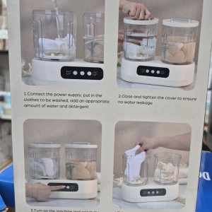 مینی واش دوقلو مدلDouble washing