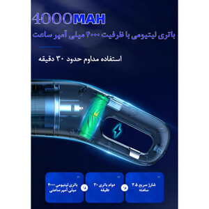 جارو شارژی دسته دار مدل JB_168