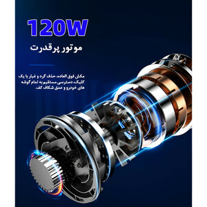 جارو شارژی دسته دار مدل JB_168