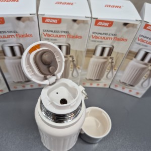 فلاسک وکیوم برند MDHL مدل MDK933  