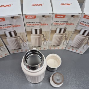 فلاسک وکیوم برند MDHL مدل MDK933  