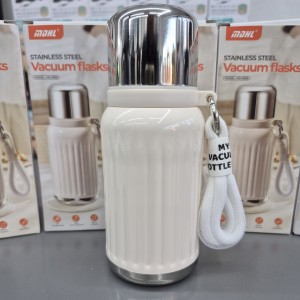 فلاسک وکیوم برند MDHL مدل MDK933  