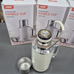 فلاکس دسته کاپ برند MDHL مدل MD_052