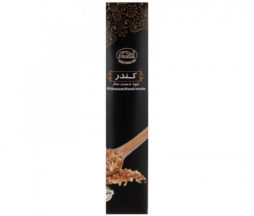 عود کندر