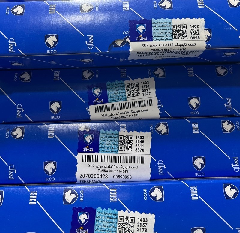 تسمه تایمینگ 114دندانه موتور XU7
