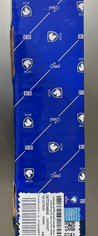 دیسک وصفحه کلاچ چهارفنر-موتورTUوگیربکسBE-کلاچ محوری-شایان