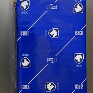 کیت کامل کلاچ پری دمپر طرح LUK موتور  XU7, EF7    (0670303498)