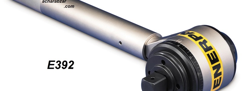 راهنمای خرید مولتی پلیر بادی