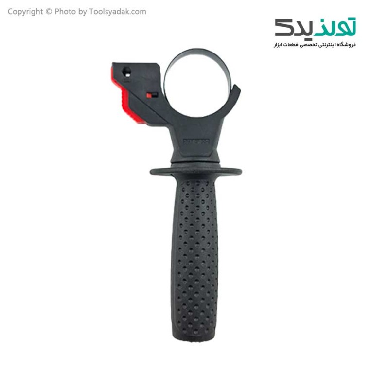 دسته کمکی بتن کن  طرح بوش 11253 و پوکا 2633