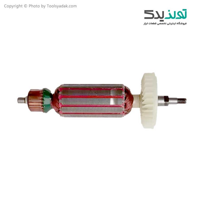 آرمیچر مینی فرز 670 وات آاگ مدل AEG  WS-6/115