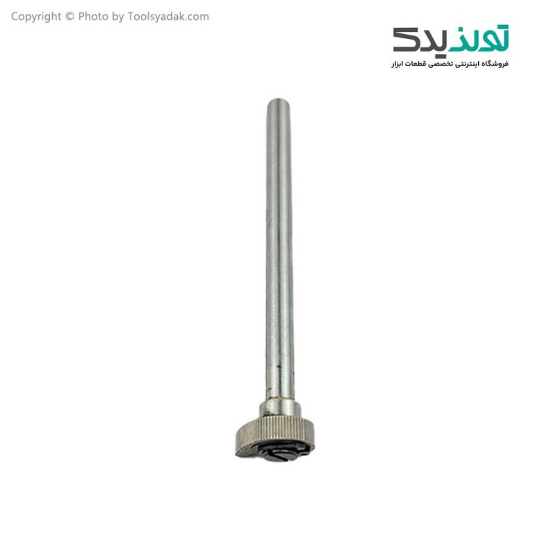 میل تیغ گیر عمود بر توسن مدل 5056 - کرون 15021