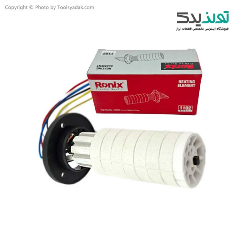 المنت سرامیکی سشوار صنعتی رونیکس 1102