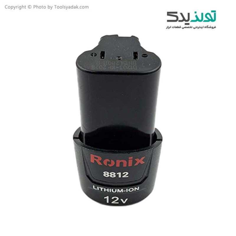 باتری خشابی لیتیوم دریل شارژی 12 ولت رونیکس مدل 8812