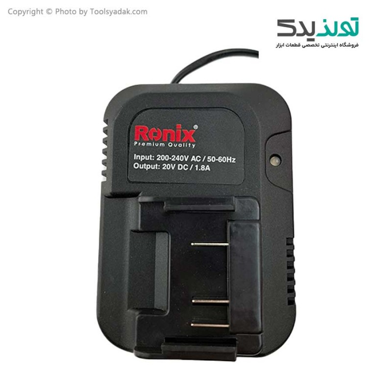 شارژر سریع 20 ولت 1.8 آمپر رونیکس مدل  8620