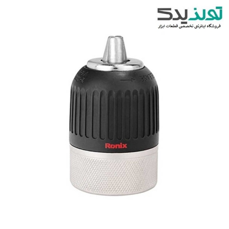 سه نظام اتومات نیم فلزی 13 میلیمتری رونیکس