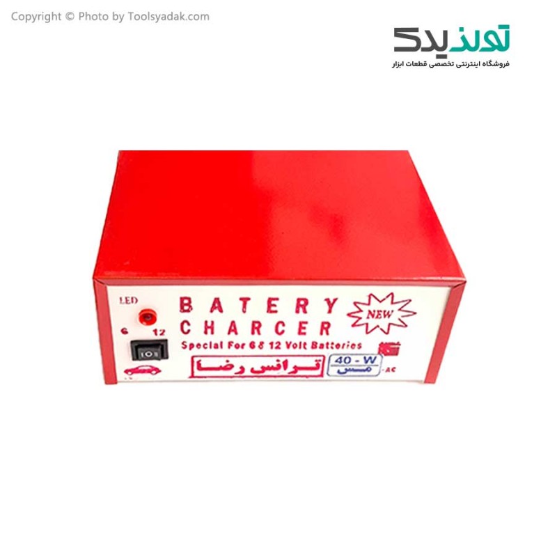 شارژر باتری خودرو ترانس رضا مدل 6-12 ولت 40 وات