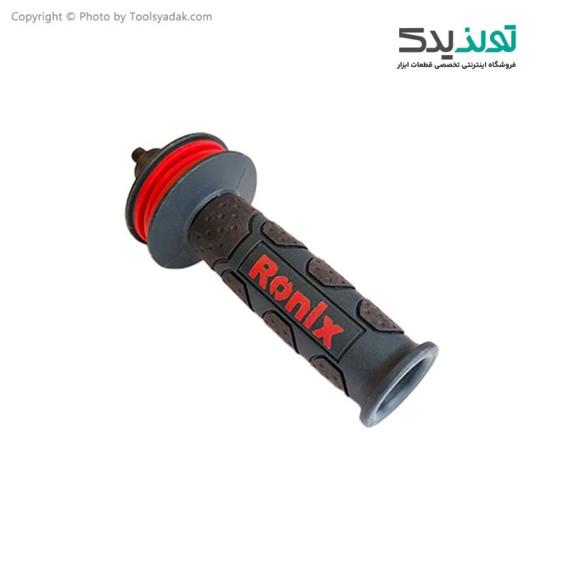 دسته کمکی ضد لرزش مینی فرز رونیکس مدل 3150N