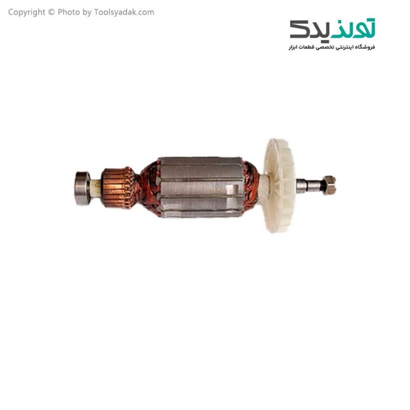 آرمیچر مینی فرز 1010 وات کرون مدل ct13022