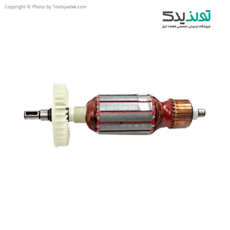 آرمیچر مینی فرز 600 وات کرون مدل ct13003