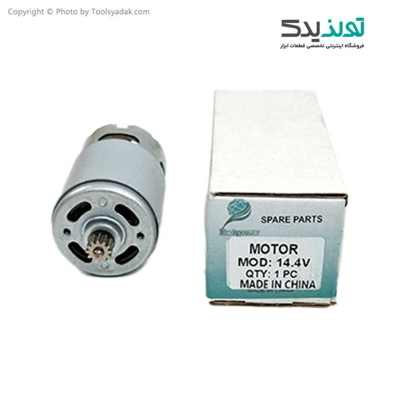 موتور دریل شارژی RONGDA مدل 14.4-16.8 ولت