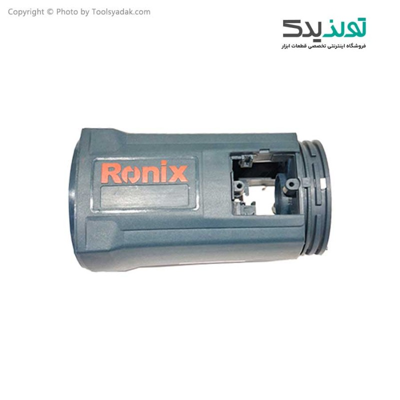 پوسته بالشتک فرز رونیکس مدل 3210 و 3220