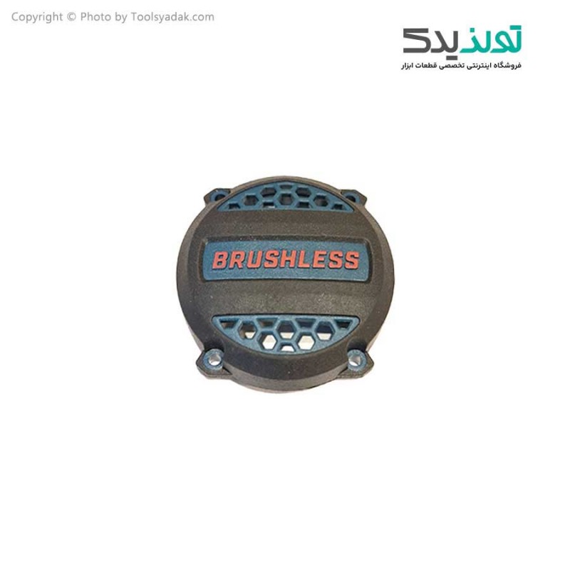 درب پشت موتور دریل شارژی براشلس رونیکس مدل 8905