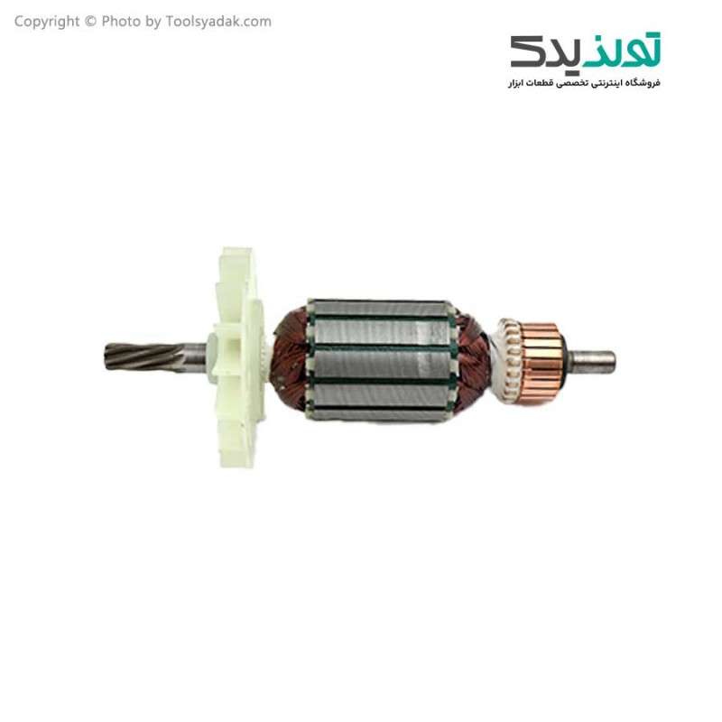 آرمیچر دریل بتن کن آروا مدل 5205