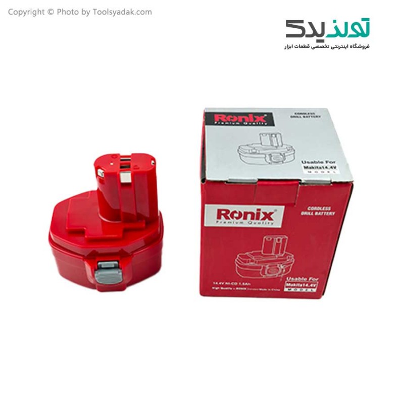 باتری 14.4 ولت ماکیتا 1.5Ah