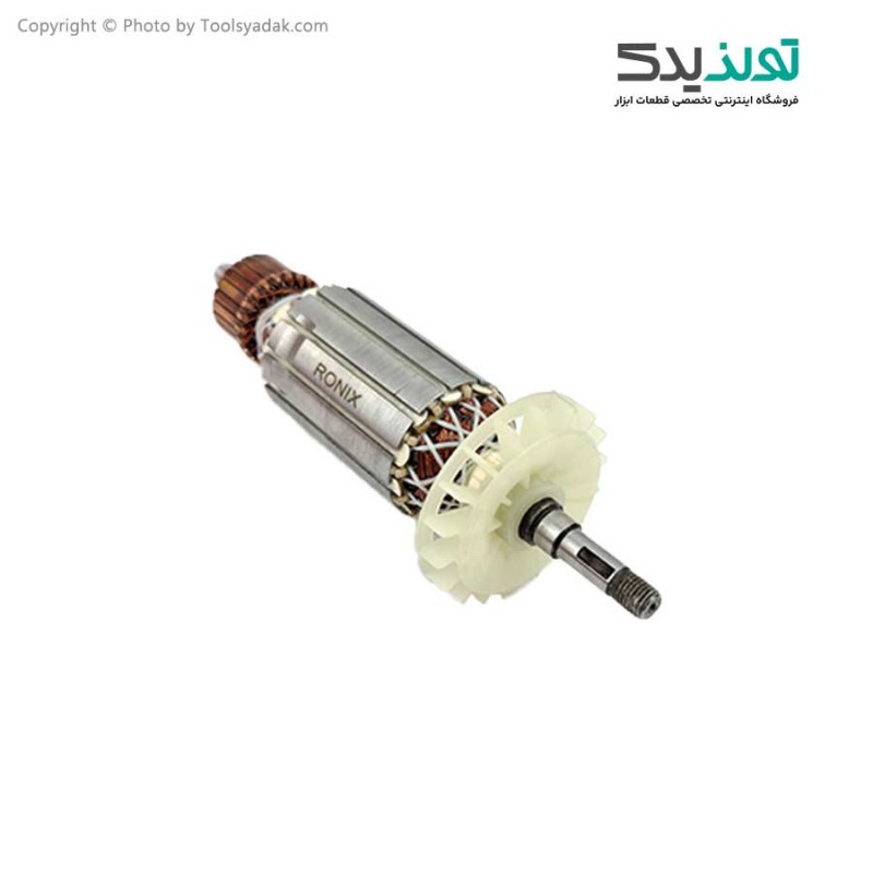 آرمیچر مینی فرز 1010 وات توسن  مدل 3260