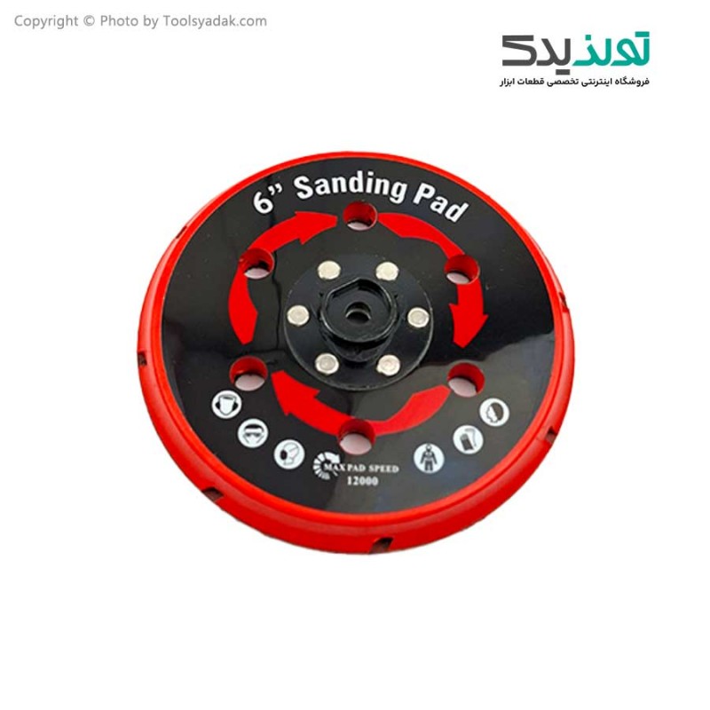 کفی فرز پولیش اوربیتال رونیکس مدل 6122