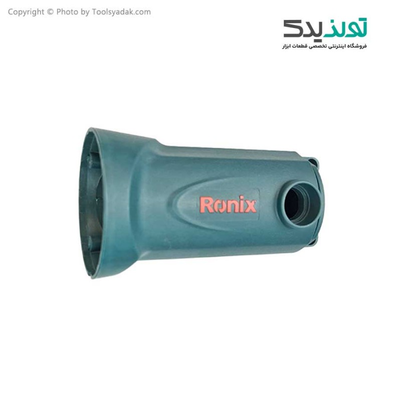 پوسته بالشتک مینی فرز 1050 وات رونیکس مدل 3150N