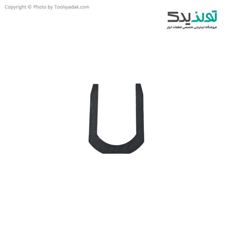 نعل اسبی یو دریل بتن کن رونیکس مدل  2726 و 11253 بوش