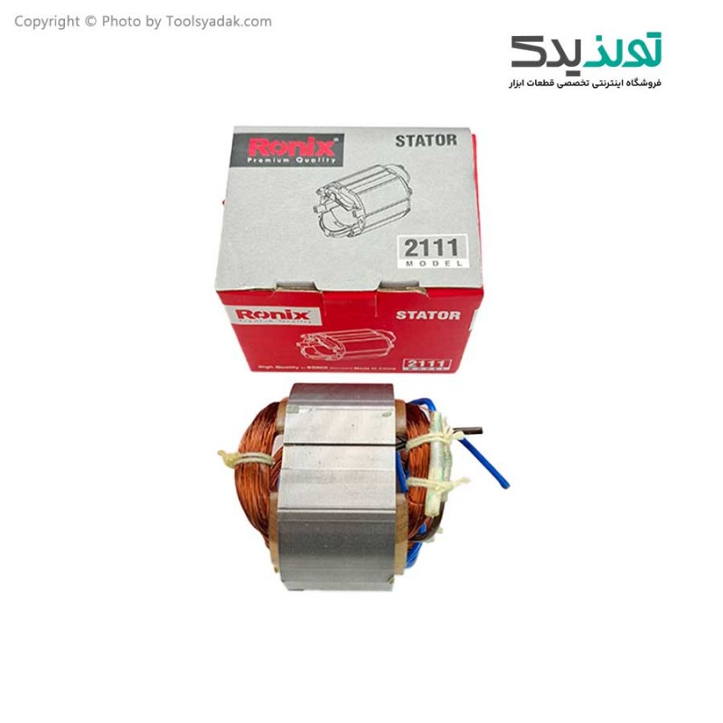 بالشتک دریل برقی 480 وات رونیکس مدل  2111