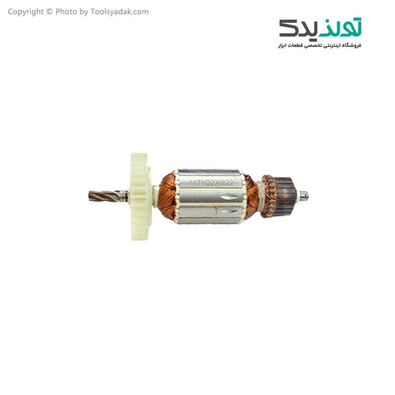 آرمیچر دریل رونیکس مدل 2110