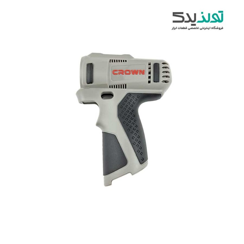 پوسته کامل دریل شارژی کرون مدل CT 21053