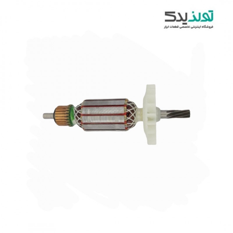 آرمیچر دریل بتن کن سه کاره بوش مدل 11253