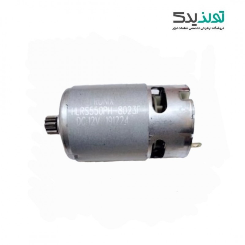 موتور دریل شارژی رونیکس مدل 12 ولت