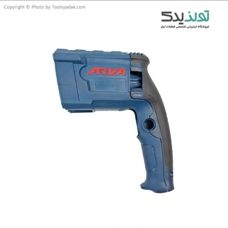 پوسته بالشتک دریل بتن کن سه حالته آروا مدل  5204 و 5203