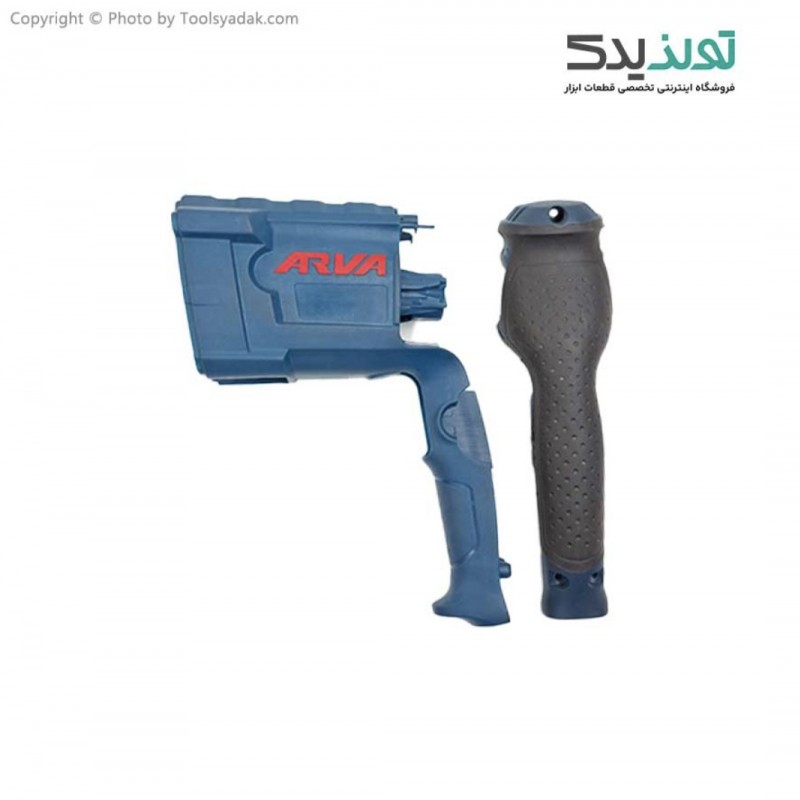 پوسته بالشتک دریل بتن کن سه حالته آروا مدل  5272