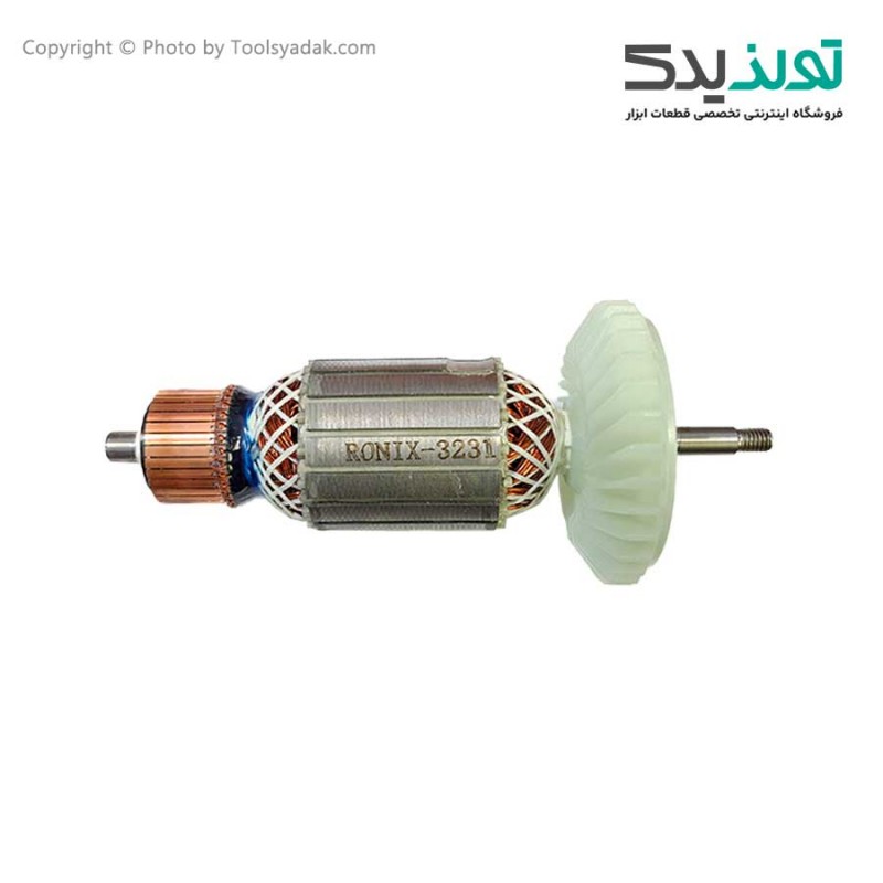 آرمیچر فرز آهنگری 2400 وات رونیکس مدل 3231 و 3241