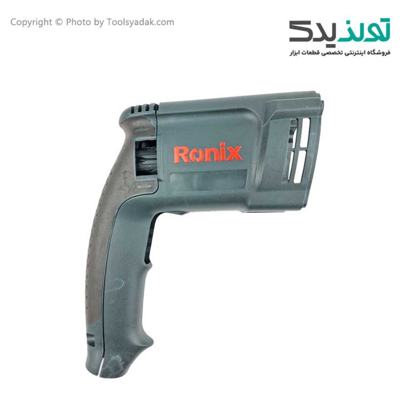 پوسته بالشتک دریل بتن کن سه حالته رونیکس مدل  2726