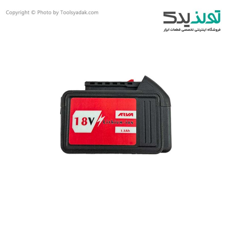 باتری لیتیوم دریل شارژی 18 ولت آروا مدل 5843