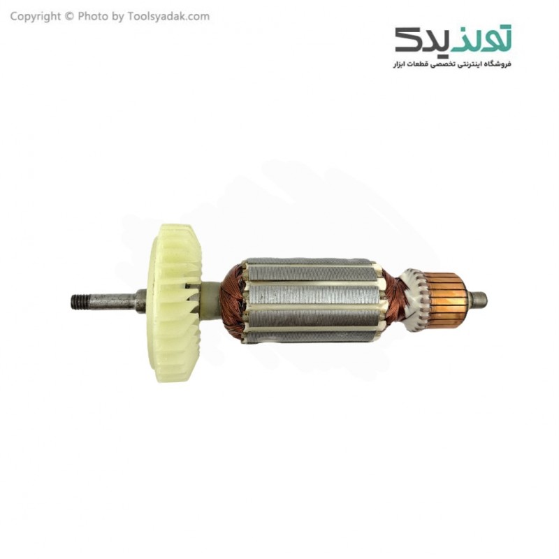 آرمیچر مینی فرز 720 وات کرون مدل CT 13499