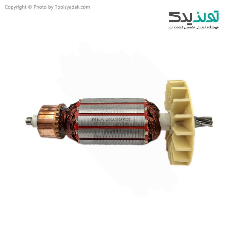 آرمیچر فابریک دریل بتن کن نک مدل 1232