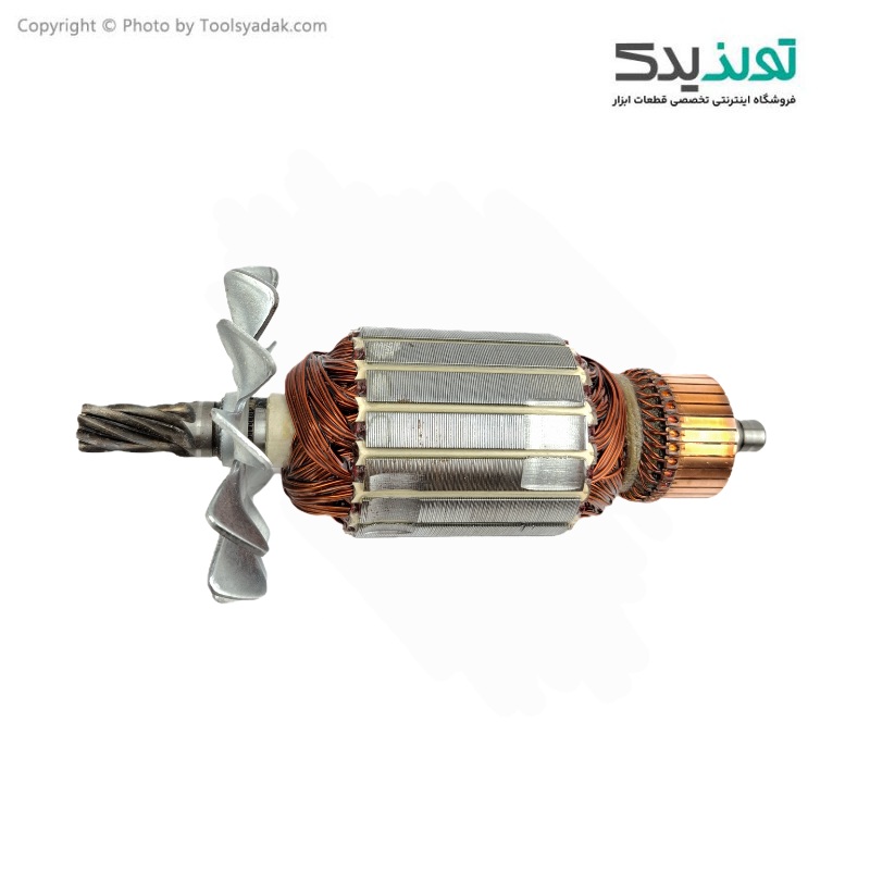 آرمیچر فابریک پروفیل بر 2400 وات آروا مدل  5634