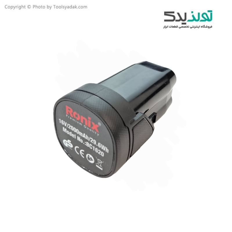 باتری دریل شارژی براشلس 16 ولت رونیکس مدل 8661