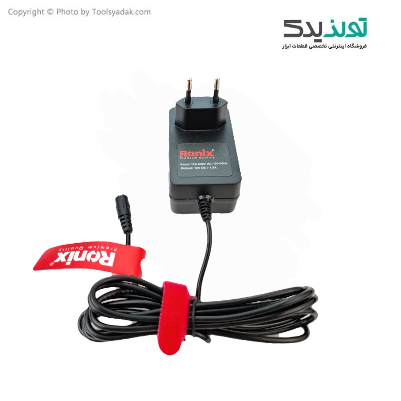 شارژر سریع 12 ولت 1.5 آمپر رونیکس مدل 8613