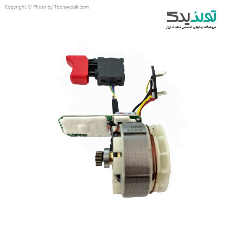 کلید و بورد و موتور کامل دریل شارژی براشلس رونیکس مدل 8661