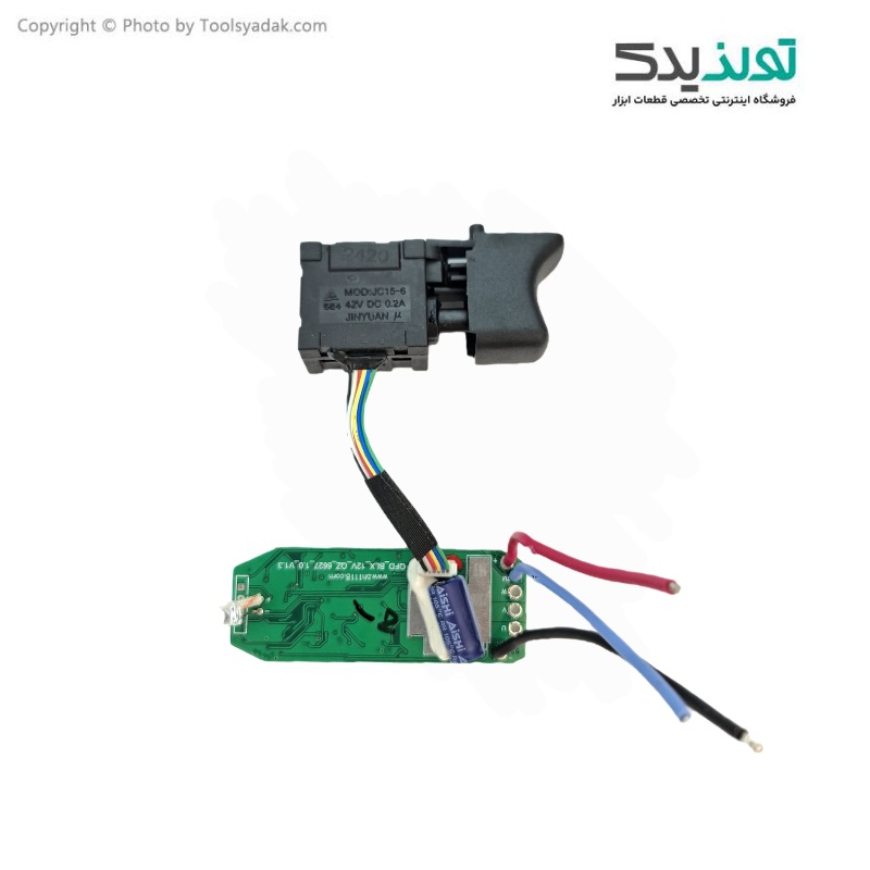 کلید و بورد دریل شارژی براشلس ان ای سی مدل 1616