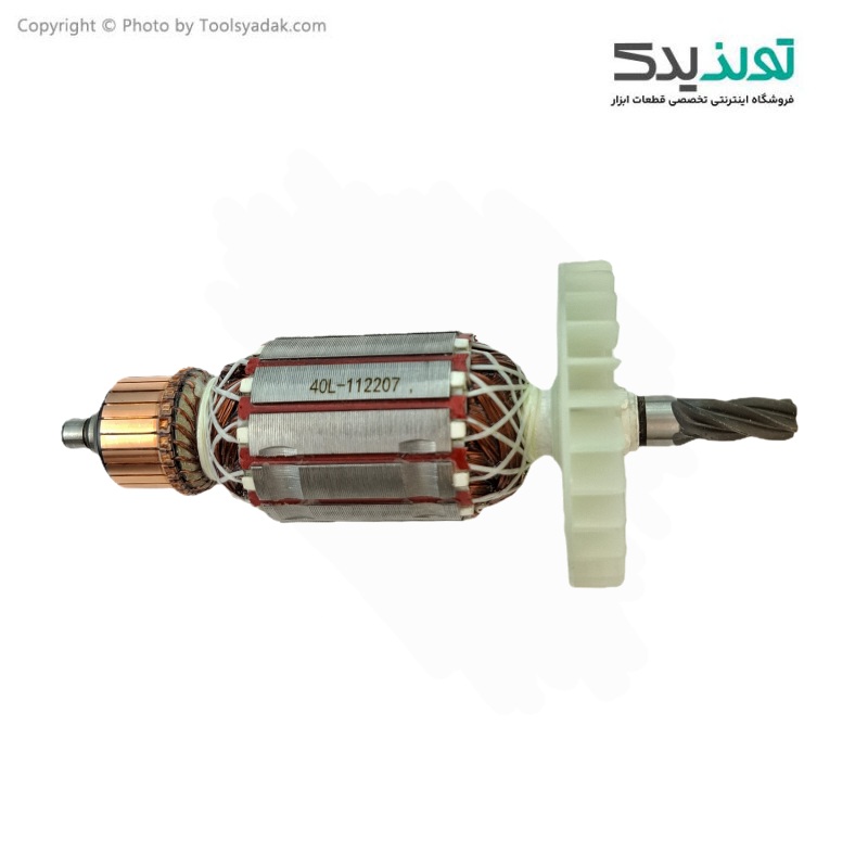 آرمیچر فابریک بتن کن ان ای سی مدل 1441 و آروا 5220